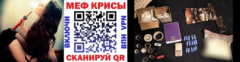 Наркошоп купить A-PVP  БУТИРАТ  NBOMe  COCAIN  МЕФ  Канабис  Приморско-Ахтарск