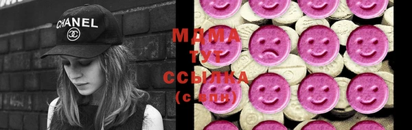 скорость Вязники