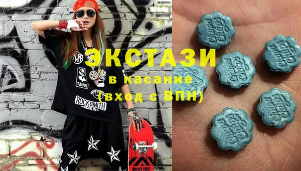 хмурый Вяземский