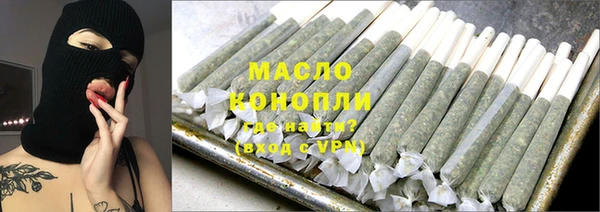 скорость Вязники