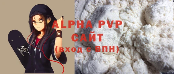 скорость Вязники