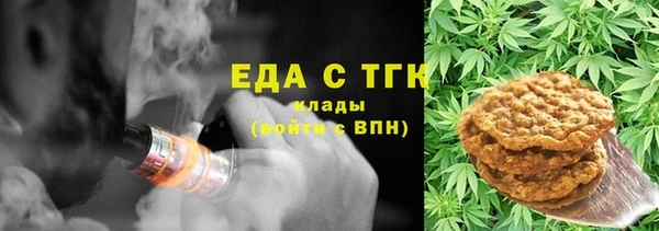 хмурый Вяземский